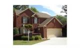 4220 Regency Park Court Atlanta, GA 30341 - Image 11550822