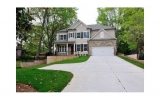 1261 Briarwood Road Ne Atlanta, GA 30319 - Image 11585231