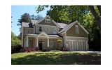 1662 Fearn Circle Ne Atlanta, GA 30319 - Image 11619556