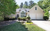 4495 Village Springs Run Atlanta, GA 30338 - Image 11621826