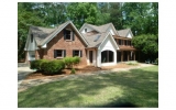 7965 Monticello Drive Atlanta, GA 30350 - Image 11847187