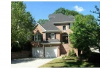 1491 Sylvan Circle Atlanta, GA 30319 - Image 12896572