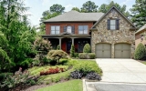 1984 Mendenhall Circle Atlanta, GA 30341 - Image 12993615