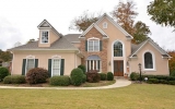 205 Westminster Place Atlanta, GA 30350 - Image 13018128