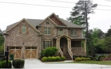 5649 Woodsong Trail Atlanta, GA 30338 - Image 15149732