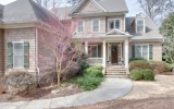 3906 Ivy Road Ne Atlanta, GA 30342 - Image 17377259