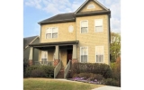 1109 Mendell Circle Ne Atlanta, GA 30319 - Image 17379003