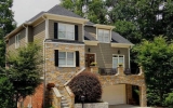 1162 Fairway Gdns Ne Atlanta, GA 30319 - Image 17380060