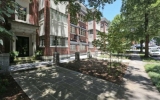 Unit 4 - 1898 Wycliff Road Nw Atlanta, GA 30309 - Image 17450954