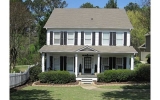 2257 Nw Harry Brooks Drive Nw Atlanta, GA 30318 - Image 17464311